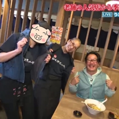 2026年10月17日「ゆ～わくサタデー」で3人でポーズをとる様子（左の人の顔はぶた乃くんで加工）